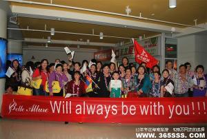 海南海天假期旅行社有限公司