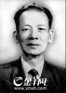 次年参加沈心工发起组织的"音乐讲习会,1903年于东京编印出版的