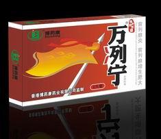 尿<em>分叉</em>,尿滴白