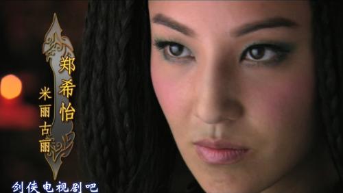 剑侠情缘-藏剑山庄+-+搜搜百科