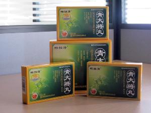 柏独清青大将丸治疗牛皮癣效果怎么样