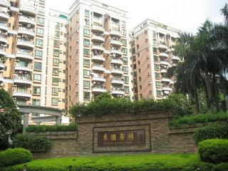 东圃广场