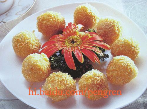 炸汤圆