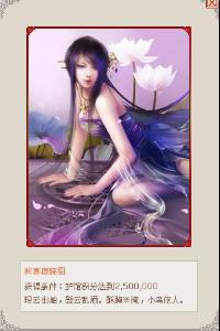 武林英雄+-+搜搜百科