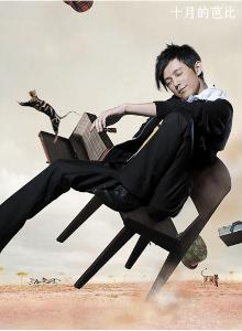 快乐你懂的+-+搜搜百科