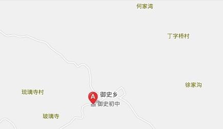 南充市高坪区中学御史中学初中部35北京图片