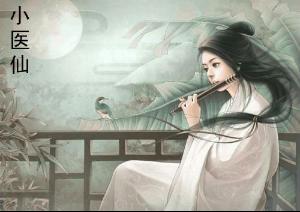作 斗破<em>苍穹</em> &