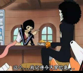 <em>年轻小姑娘</em>(就是好色