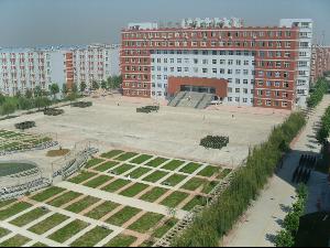 河北省妇女干部学校