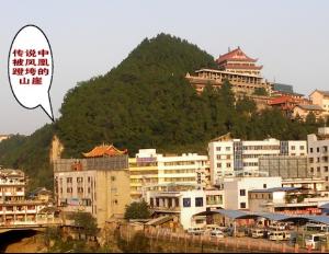 盐亭县