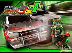 湾岸午夜极速3dx++plus