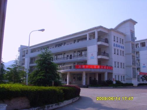 修水县琴海学校