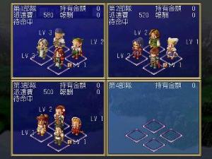 圣焰骑士传+-+搜搜百科