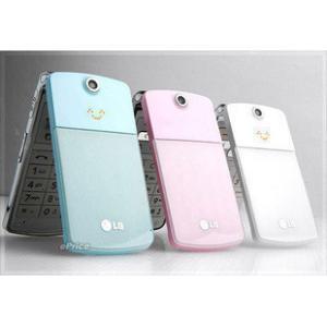 LG KF350可爱冰淇淋