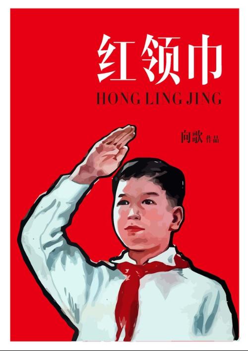 v剧情:三联星文化传播剧情:类型/链接/电视短片这么儿童苹果放电影图片