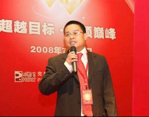 冯提莫收入多少_魏驾雾的收入有多少