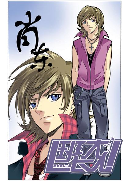 求班长大人什么的最讨厌了gl。邮:1.2.1.9.2.3.3