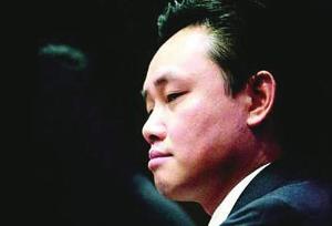 <em>黄光裕</em> 图片