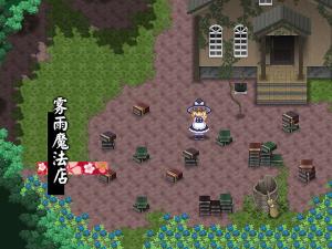 东方苍神缘起+-+搜搜百科