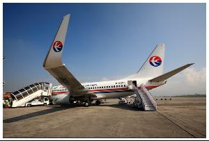 加德满都国际机场