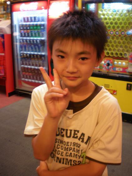  王欣逸 +-+搜搜百科