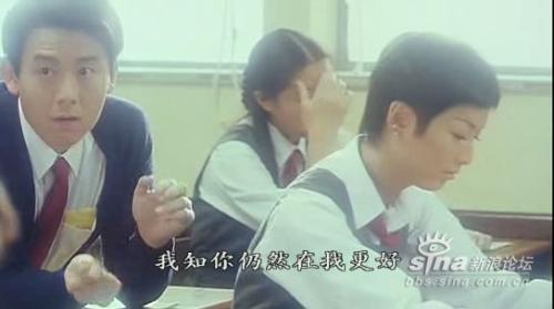王书麒在剧中