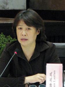 孙兰兰