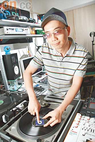 dj galaxy