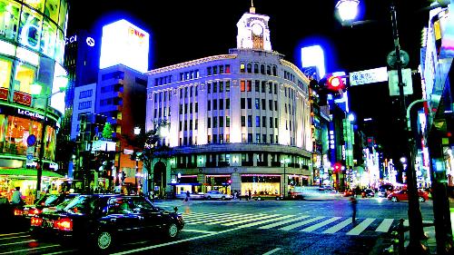 东京(日本首都)