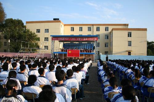 黑龙江省牡丹江市第一高级中学2015-2016学年高二数学