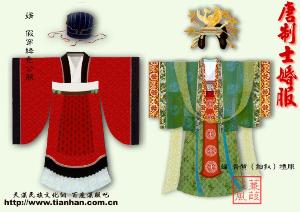 汉服婚礼 - 搜搜百科