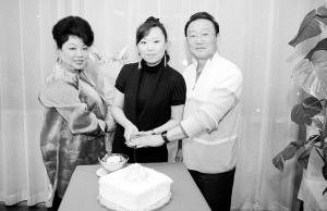 卷入了<em>与女子姚曼</em>的