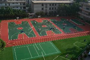 攀枝花市第一高级中学