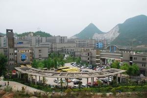 贵阳市英语实验学校