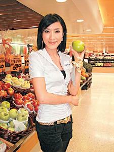 杨怡