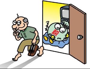 隐匿隐茎图片_隐匿收入(2)