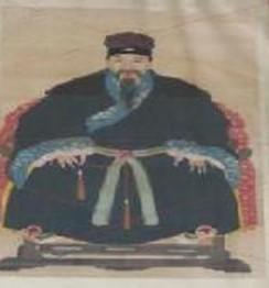王柏
