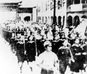 王程明 - 搜搜百科