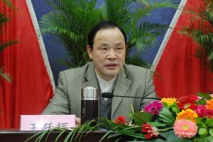 王跃辉,比较出名的有江西省新余市副市长兼公安局局长,宁波市医疗中心