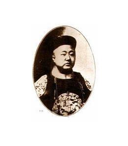 爱新觉罗·载勋(1854年1月24日-1901年2月21日),清末大臣.