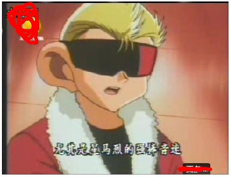 因为如果神剑号没我是我; 动画片四驱兄弟; 《四驱兄弟》截图