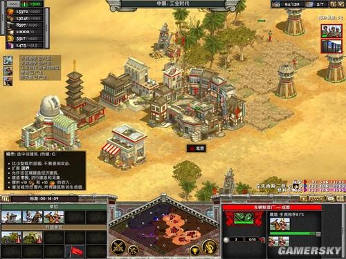 国家崛起之爱国战争_国家崛起爱国者战争_国