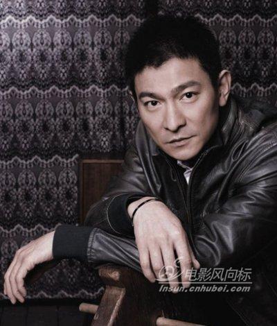 刘德华(中国香港男演员) - 搜狗百科