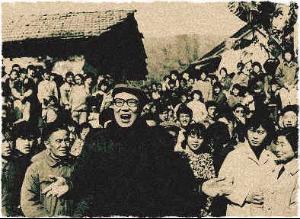 我为祖国献石油