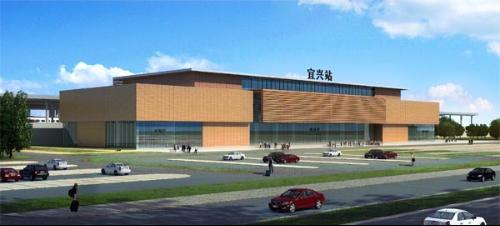 宜兴东火车站-+搜搜百科