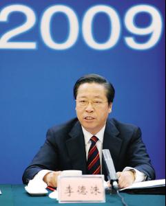 李德洙