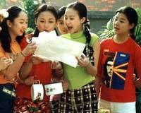 《高中女生》剧照 图片