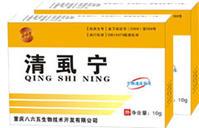 感染阴虱病后会有瘙痒症状