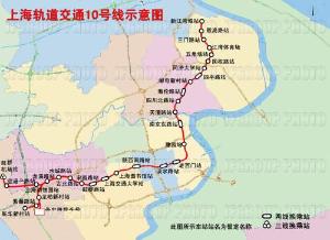 9·27上海地铁10号线追尾事故