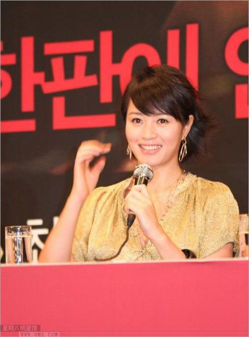 韩国电影爱人剧照_素材 > 爱人韩国电影国语版 > 爱人 ...